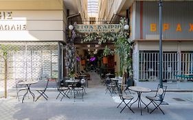 Stoa Kairi Loft B